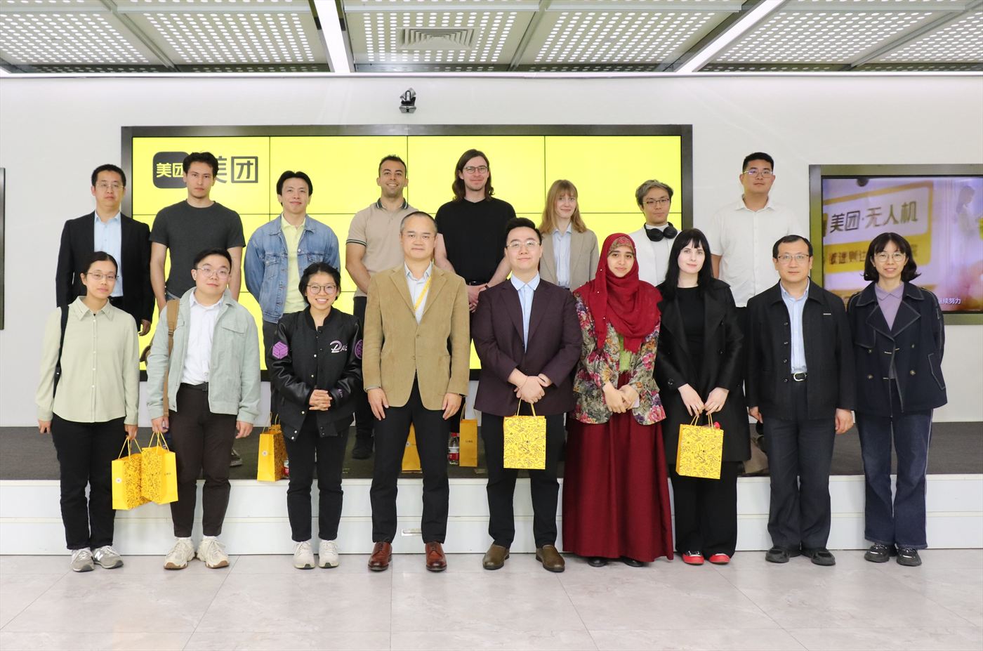 Meituan Group exchange visit