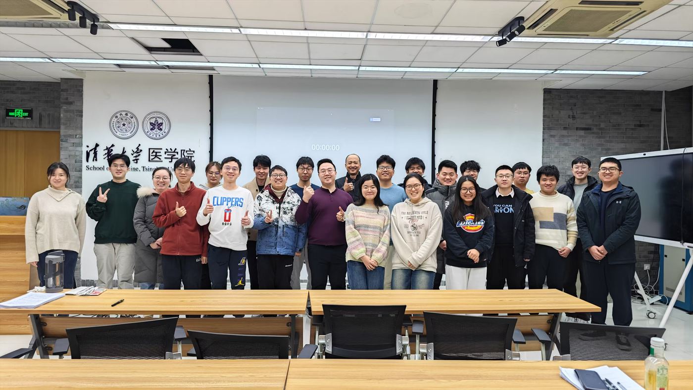 School of Medicine class and laboratory group photograph