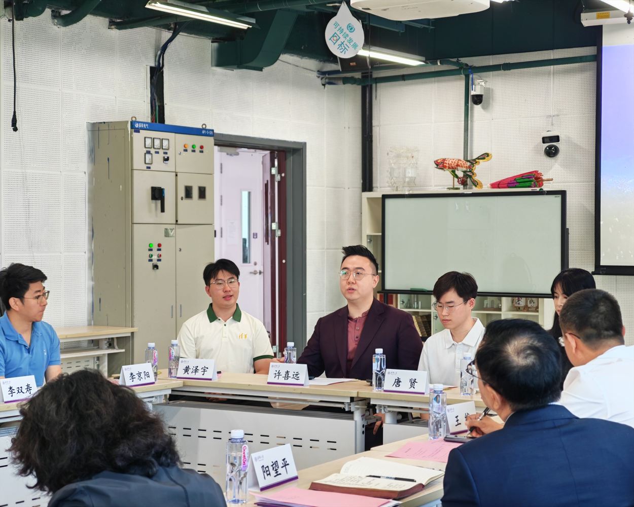 Tsinghua student entrepreneurship exchange
