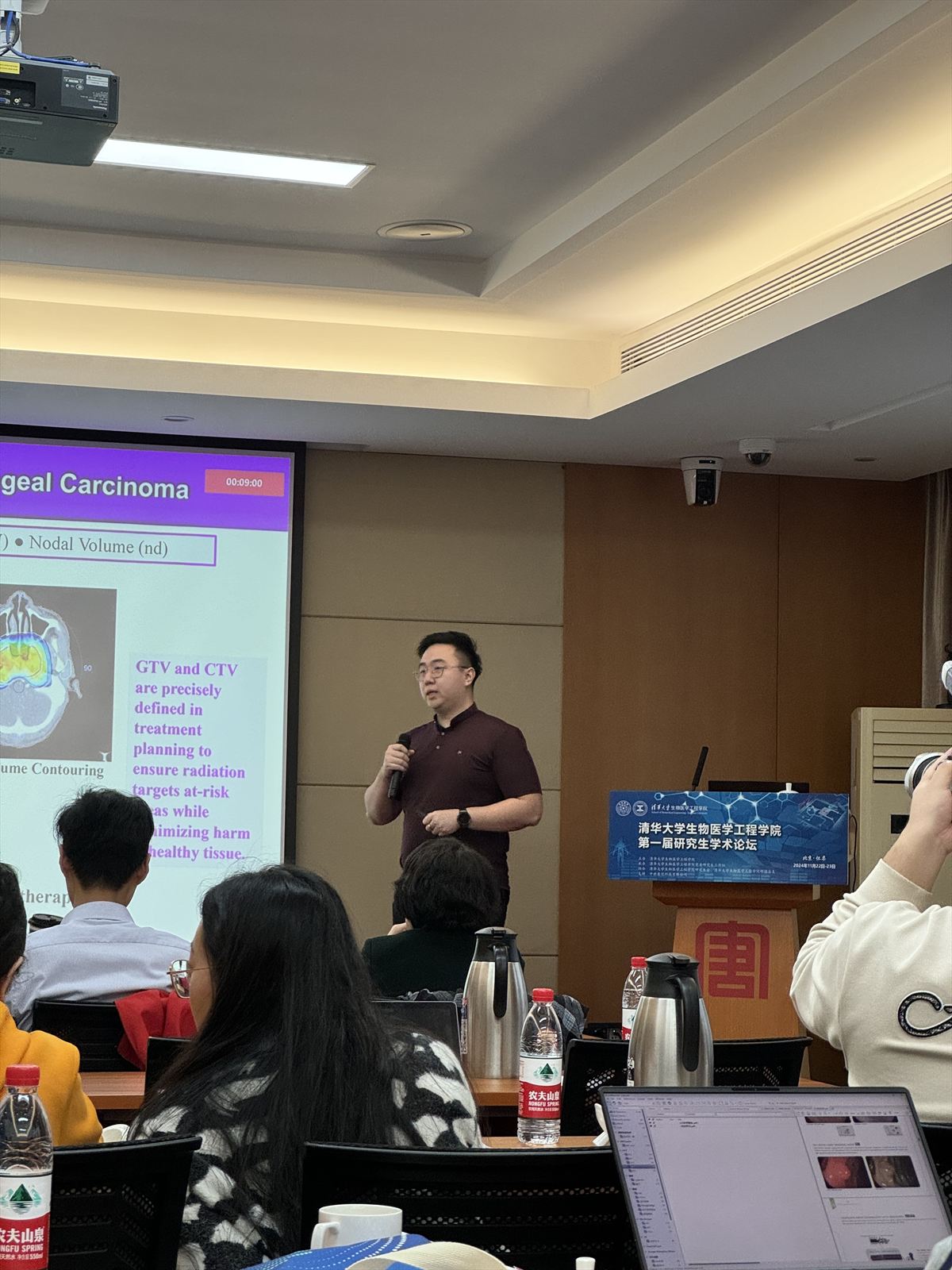 Seminar presentation photograph
